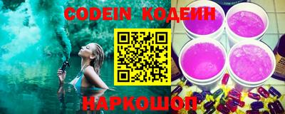 не бодяженный Будённовск