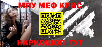 не бодяженный Будённовск