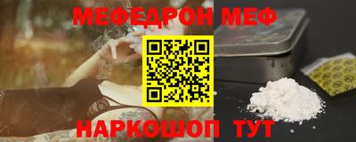 не бодяженный Будённовск