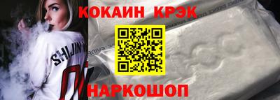 дмт Бузулук
