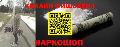 дмт Бузулук