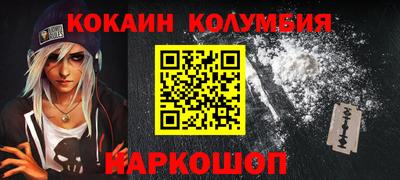 не бодяженный Будённовск