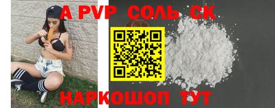 не бодяженный Будённовск