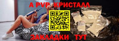 дмт Бузулук