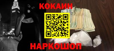не бодяженный Будённовск