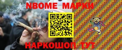 гидропоника Бугуруслан