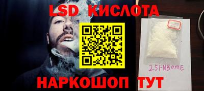 гидропоника Бугуруслан