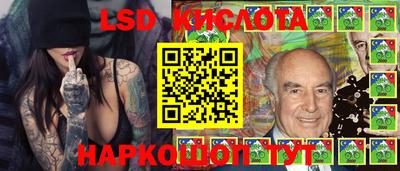 не бодяженный Будённовск