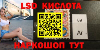 не бодяженный Будённовск