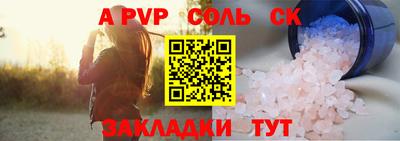 гидропоника Бугуруслан