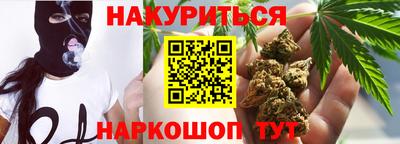 гидропоника Бугуруслан