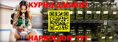 дмт Бузулук