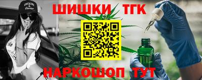 не бодяженный Будённовск
