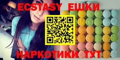 дмт Бузулук