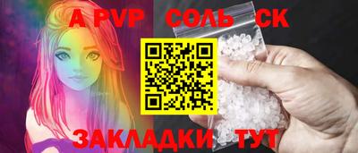 дмт Бузулук