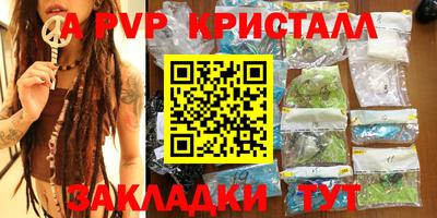 дмт Бузулук