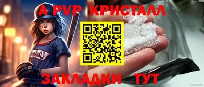 не бодяженный Будённовск