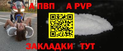 не бодяженный Будённовск