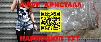 дмт Бузулук