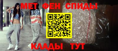 дмт Бузулук