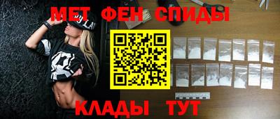 гидропоника Бугуруслан