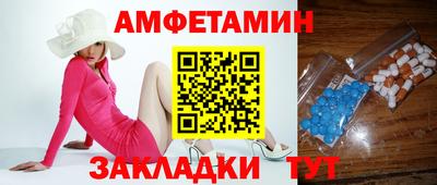 дмт Бузулук