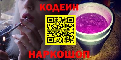 гидропоника Бугуруслан