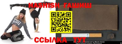 не бодяженный Будённовск