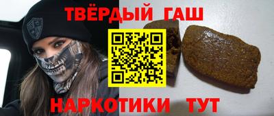 гидропоника Бугуруслан