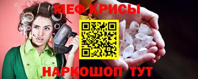 гидропоника Бугуруслан