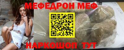 гидропоника Бугуруслан